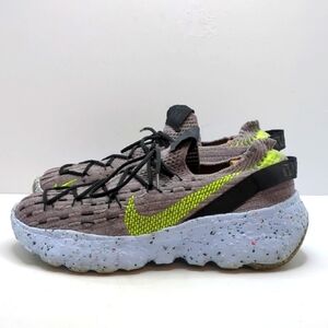 Nike Space Hippie 04